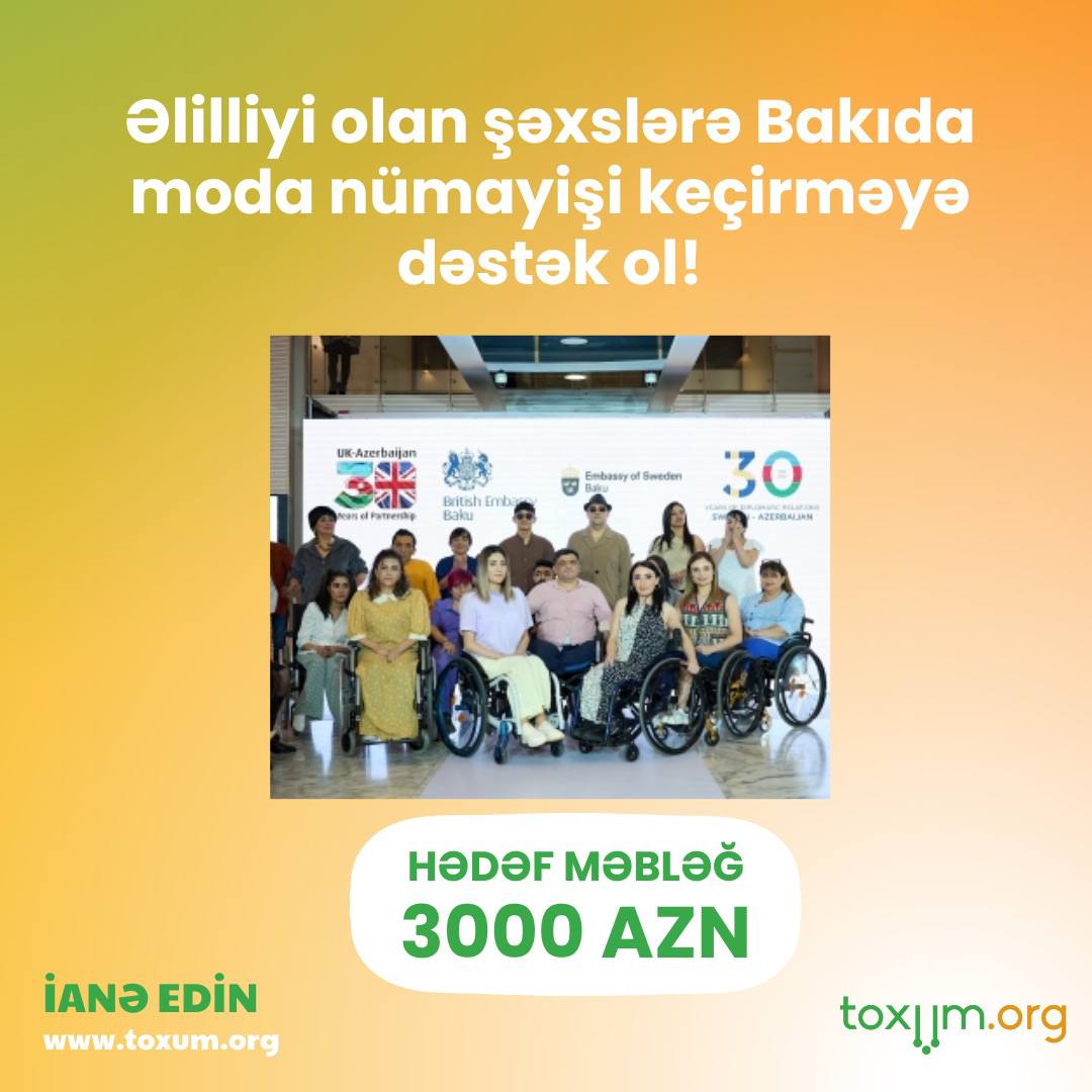 ToxumOrg's tweet photo. Kekalove Adaptive komandasının dəstəyinizə ehtiyacı var✊🏻

Layihənin məqsədi əlilliyi olan şəxslərlə Bakıda moda nümayişi keçirməkdir🤝🏻

Komanda sizdən moda nümayişlərini davamlı etmək üçün onlara dəstək olmağınızı xahiş edir😊

Dəstək linki şərhlərdə💚 https://t.co/NfpiCyQHfX