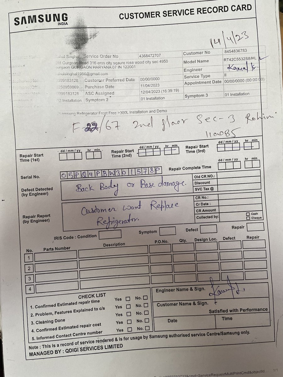 RahulSinghal107's tweet photo. @CromaSupport PFA 2 default reports n M2K Croma store manger photo Prakash (8700486919) who refused to refund money as well as product. Plz cancel and refund my money asap else we sue your company in consumer court for fleecing me.Either deliver my fridge today or refund my money today. https://t.co/C9zi2UE1BV