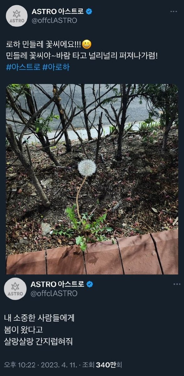 🕯️
#MoonBinWeLoveYou #MOOBIN