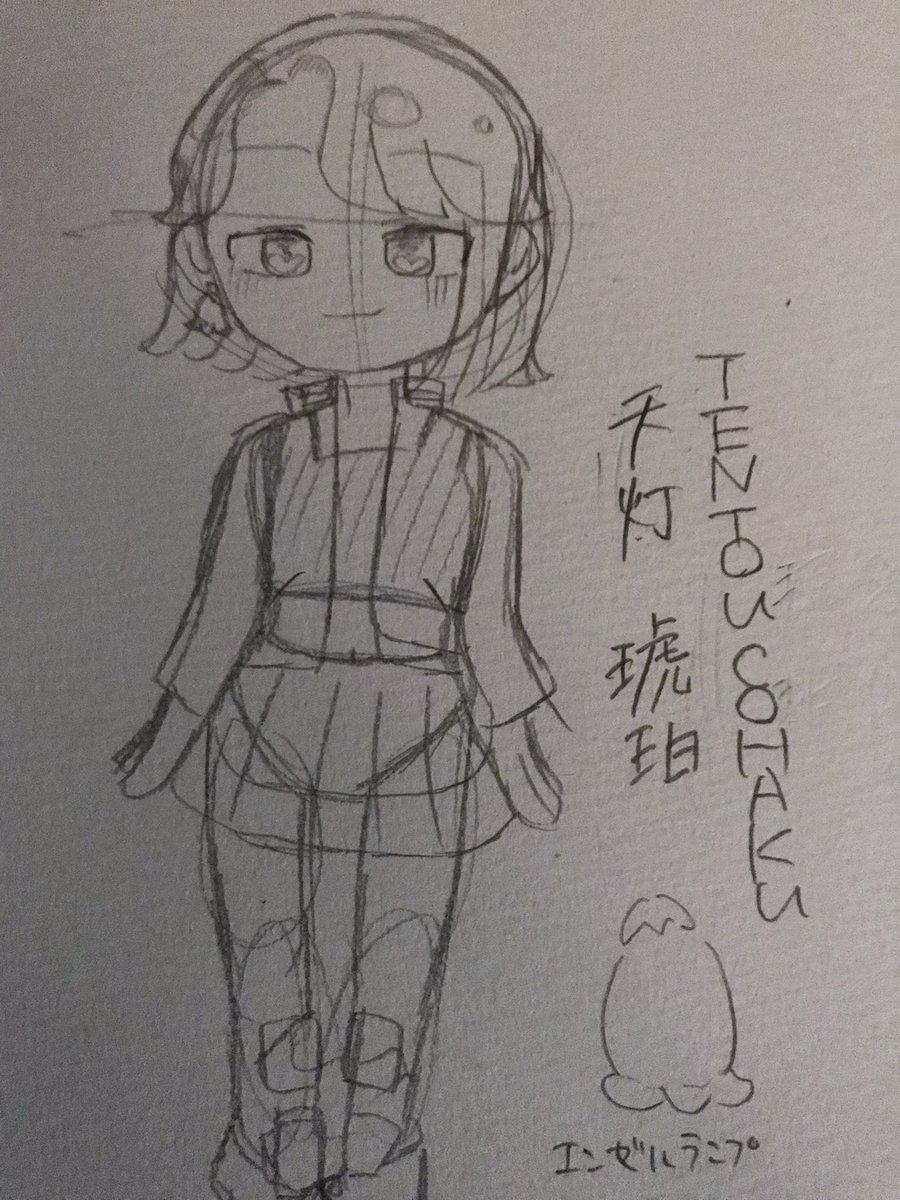 petoranlan's tweet photo. 新キャラ作成中。（一次創作）
見た目は、大体こんな感じに。
#オリキャラ #天灯琥珀 #イラスト https://t.co/jcyhn5tvx2