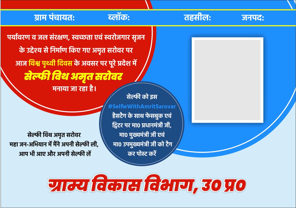 anand3783879486's tweet photo. @devasheesh86 https://t.co/Vry9OelGEv
