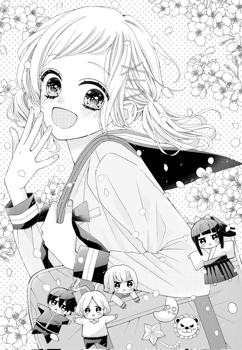 新学期🌸

お久しぶりです😊
新しい年度になってちょっとたちましたね
私もひと休みしつつ、元気よくいろいろ挑戦していきたいな🚶🌸 