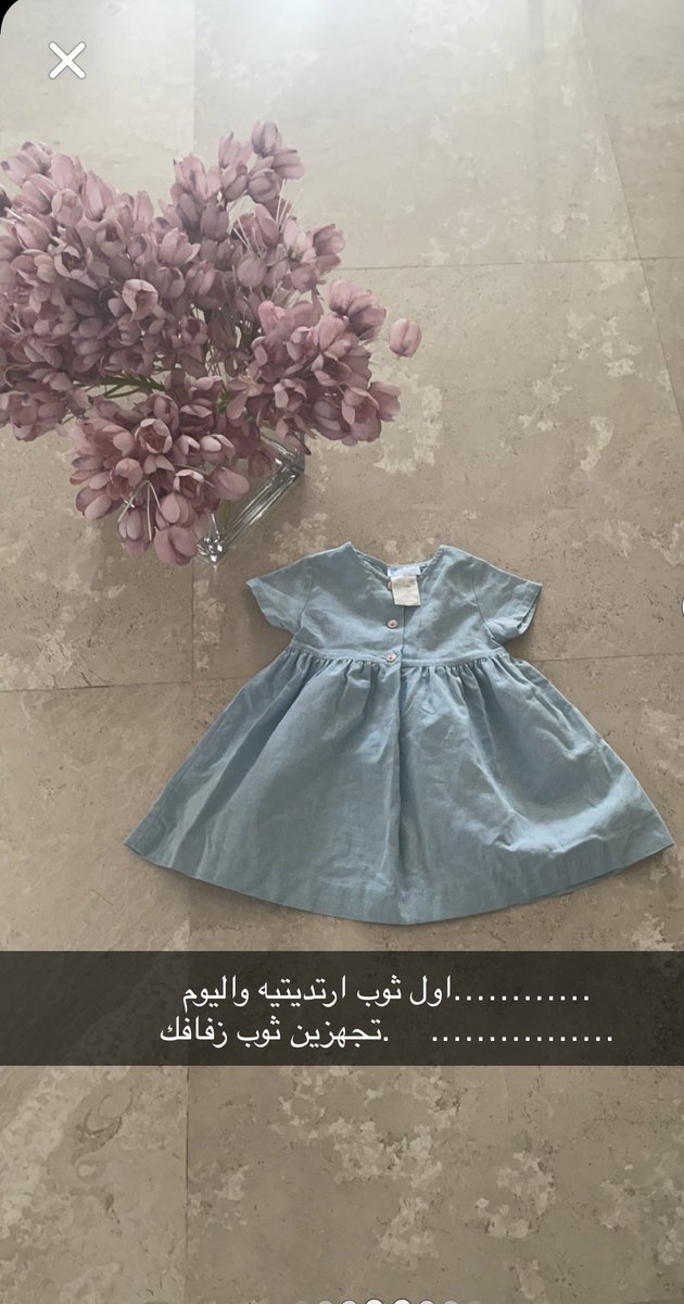 DrNisreenYacoub's tweet photo. الى ابنتي التي لم اترك لها الكثير لكن تركت فيها الكثير،ابحثي عن  نفسك وقت الالم لان فيها من الكنوز ما سيسعفك،صمتك رد مناسب،انت ناجية ولست ضحية،اجمل مافي حياتك انت فأستغني،من ترك ملك ومن تعلق هلك،الصديق كنز يلمع في الظلام،النتائج قدر أما الجهد خيار فالفشل ليس كالفاشل. #انت_الأساس https://t.co/HNhPLOYVOg