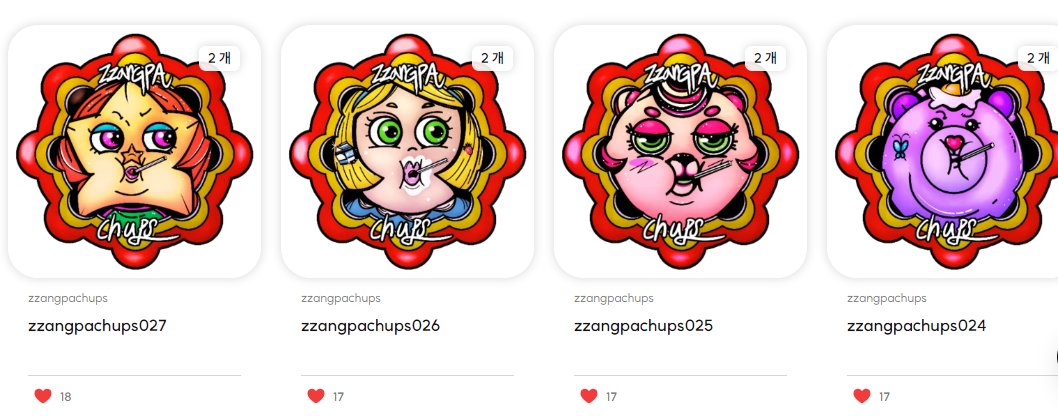 클로바 tweet media