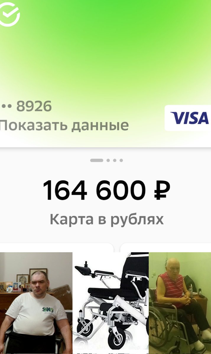 kLsbHlhjUfxzm1b tweet picture