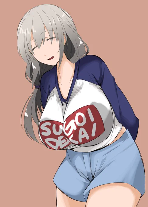 #再掲したらフォロワーが増えるらしい 