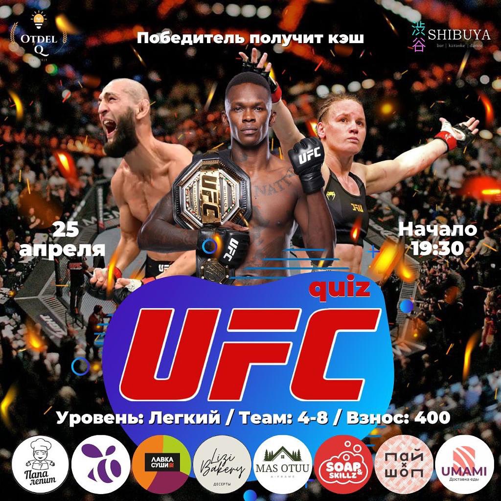 otdel_q's tweet photo. It’s Time❗️
Уровень игры: Легкий👌
Дата: 25 апреля🗓️
Время: 19:30 🕢 
Локация: @shibuya.18 🇯🇵
Команда: от 4 до 8👥
Взнос: 400₽ с участника💸
Места ограничены🚫
Регистрация через ватсап: +79245672740📲 https://t.co/eMnLMU0KJA