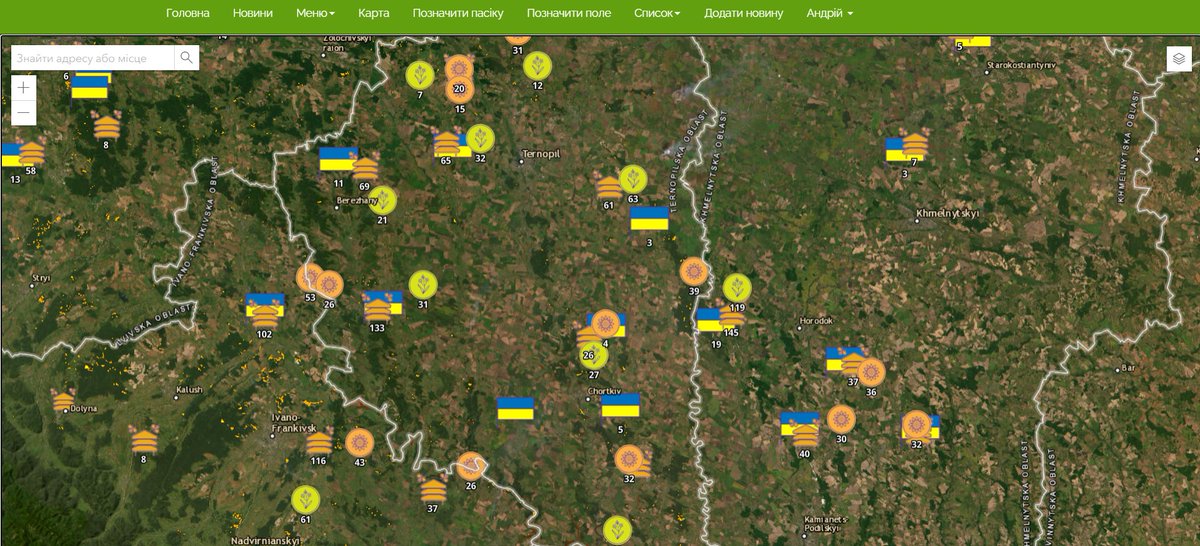 Медоносні культури на полях Контінентал можна відстежувати на інтерактивній карті, якою  можуть скористатися бджолярів для планування кочівлі пасік
cfg.com.ua/news/press-rea…
