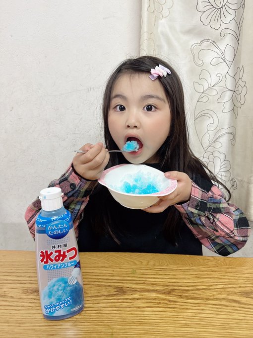 Twitterのコスプレ画像19