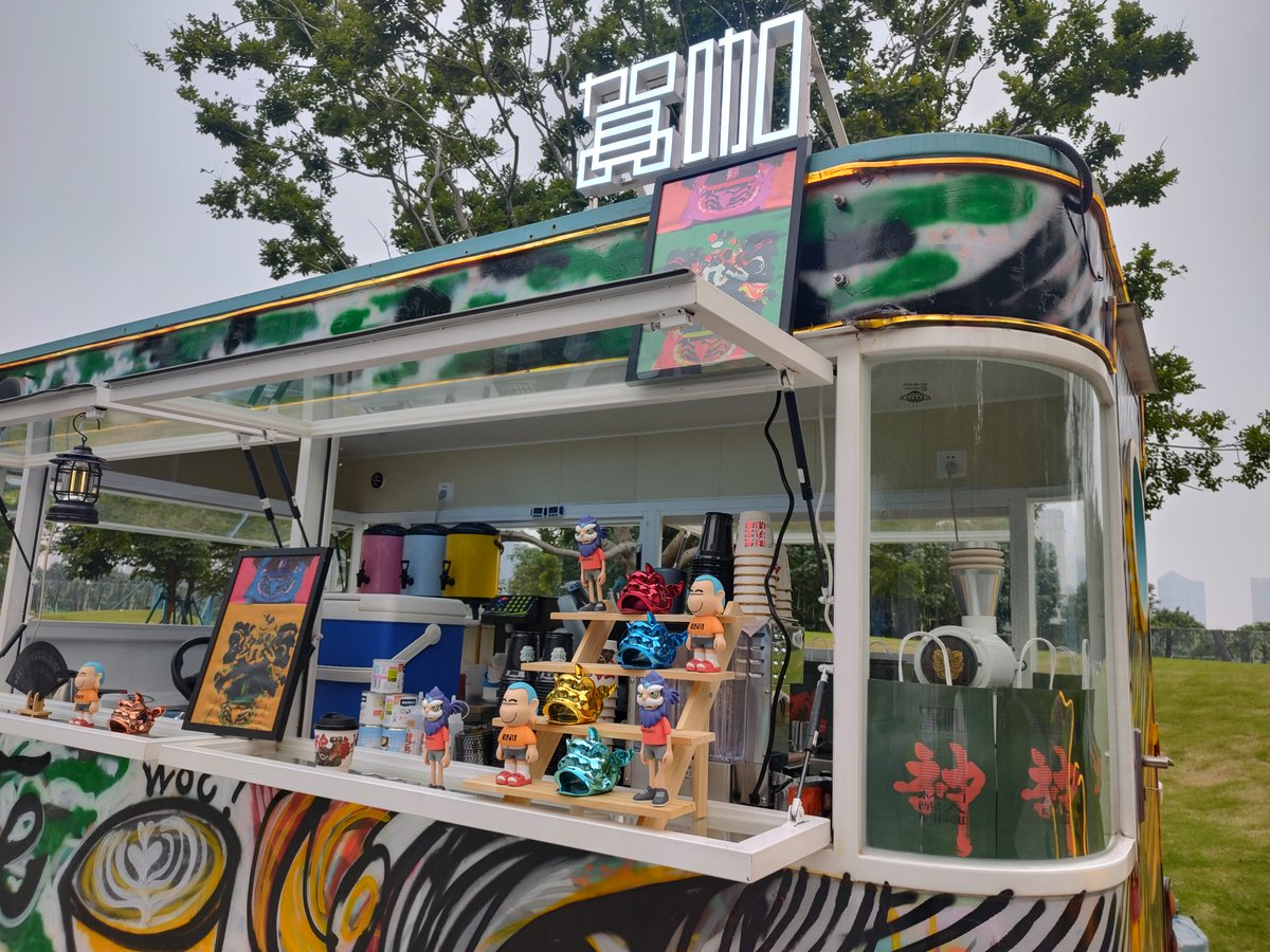 Universal Lion 万物狮想 tweet media