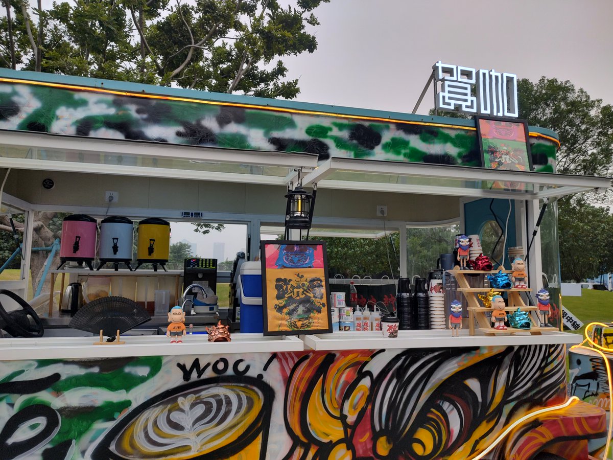 Universal Lion 万物狮想 tweet media