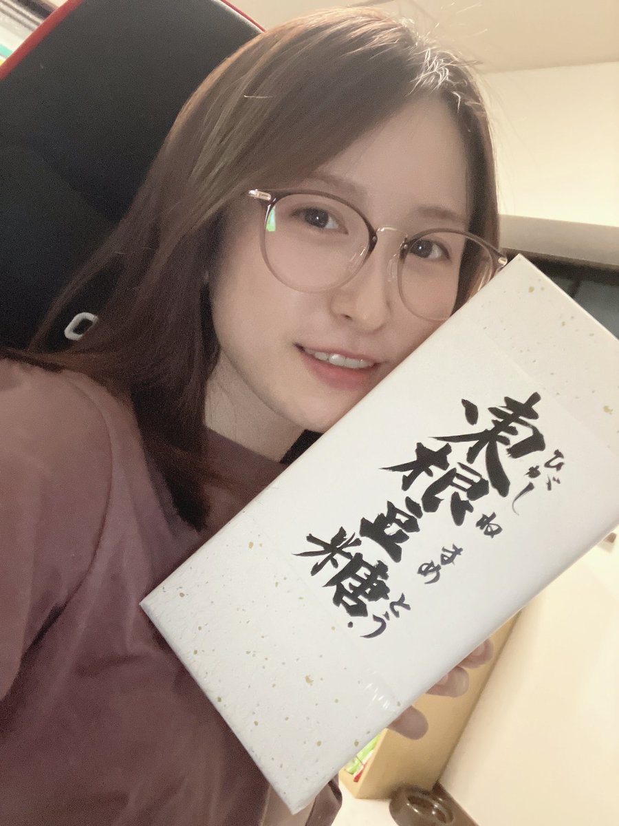 akimotoon's tweet photo. ALTAIR CUP優勝賞品の東根豆糖届きました🥳✨

黒糖でコーティングされた一口サイズのお菓子で美味😋ゲームのお供になる予感…！！

提供してくださった佐伯菓子店様(@cs5hrthdTipZb4w)
ご紹介いただいた琥珀の湯 欅の宿様(@higashine0012 )

本当にありがとうございます😭🤲

#ALTAIRCUP #ALTCUP https://t.co/ZYaGKyfluX