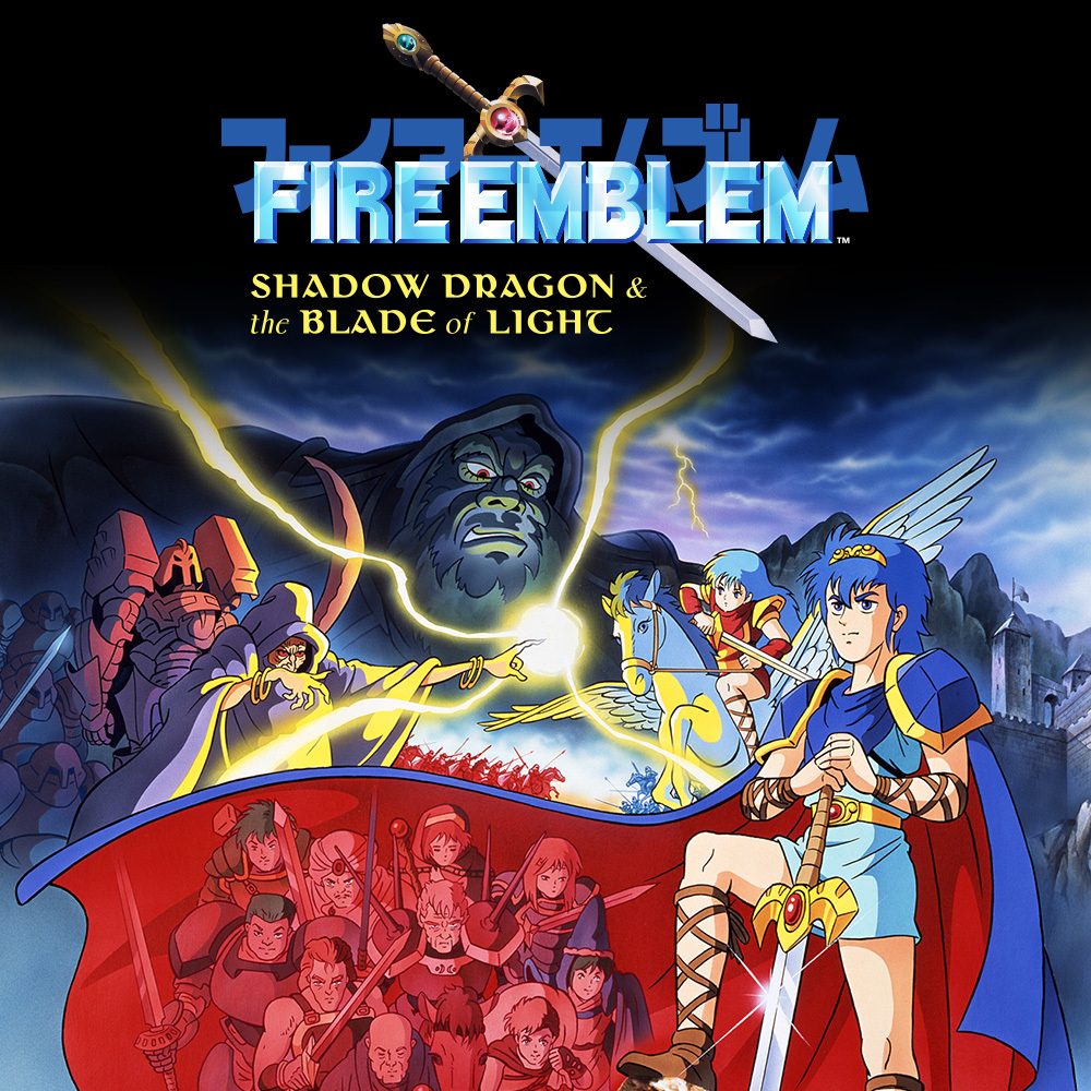 GamersarIo's tweet photo. Fire Emblem: Shadow Dragon and the Blade of Light is celebrating anniversary! Today (2023-4-20) makes 33 years since the game was originally launched.

#NintendoEntertainmentSystem #WiiShop #Nintendo3DSeShop #WiiU #NintendoSwitch https://t.co/jNG5BnWYpo