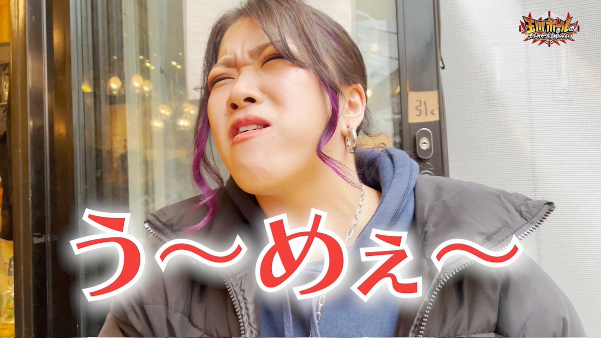 鈴季すず suzu suzuki on Twitter "🐛🐝🐜🐞🐌💢💢"