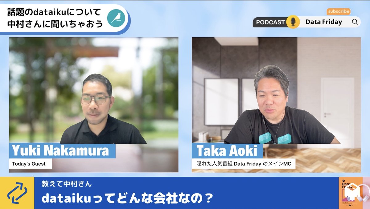 55aockey's tweet photo. #tableau 好きな人も #datasaber のみなさんも #datefriday 聞いてますか?
さてこの所ビデオポッドキャストに挑戦しておりまして、今回始めてゲストに来ていただきましたので、先行してお知らせしますよ。
https://t.co/btzV19VmwI https://t.co/9p0J1dragi