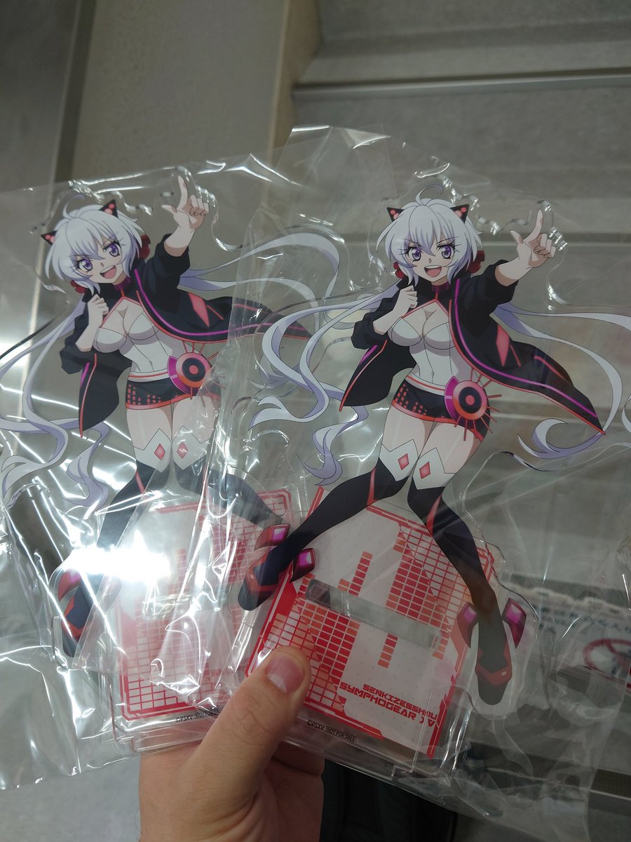 recall2525's tweet photo. シンフォギアライブの予約しにゲーマーズへ
グッズと合わせて3回抽選受けたらまさかのA賞2個クリスちゃん2体お持ち帰りー
福の神効果継続中
#シンフォギア https://t.co/Z6ESziZwhS