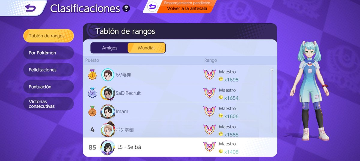 Bluebreakfast1's tweet photo. Top 100 😁😁😁    
#PokemonUNITE https://t.co/14CLWHfV0h