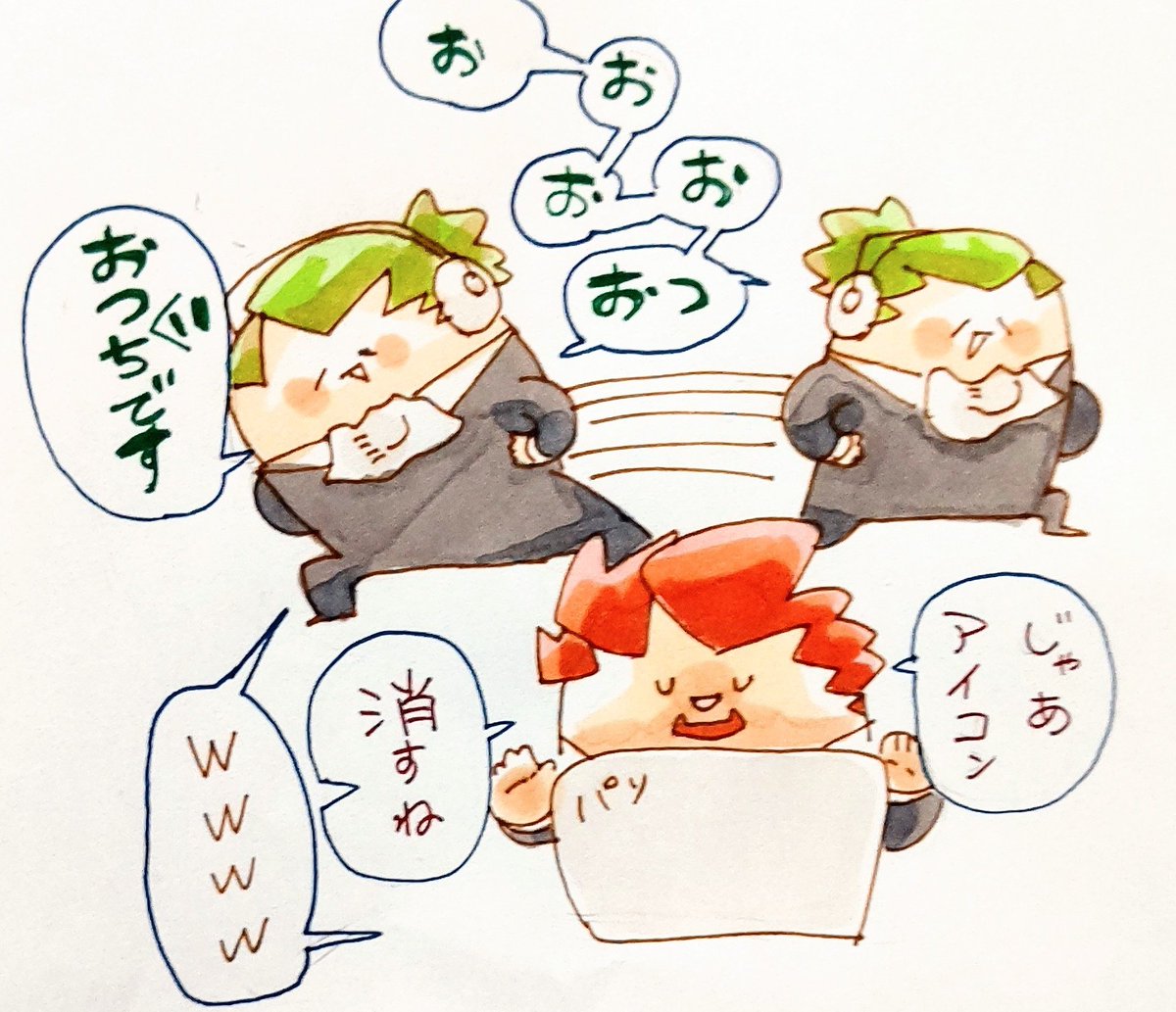 【ででばい】再掲
お風呂すましますぞー! 
