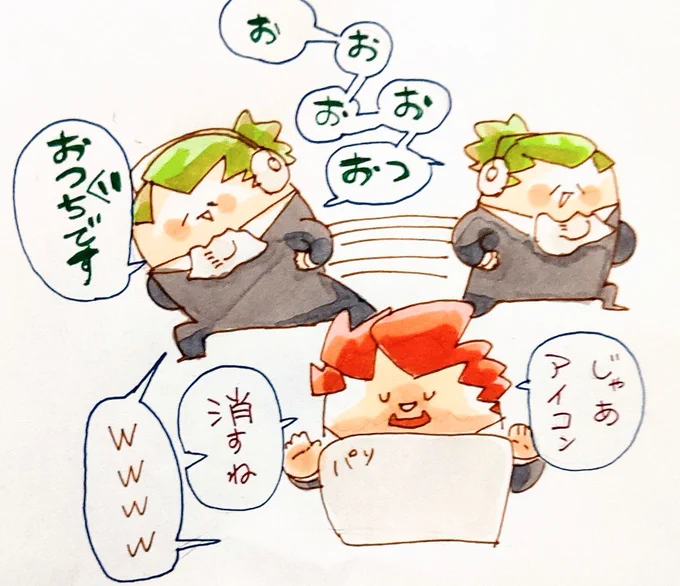 【ででばい】再掲
お風呂すましますぞー! 