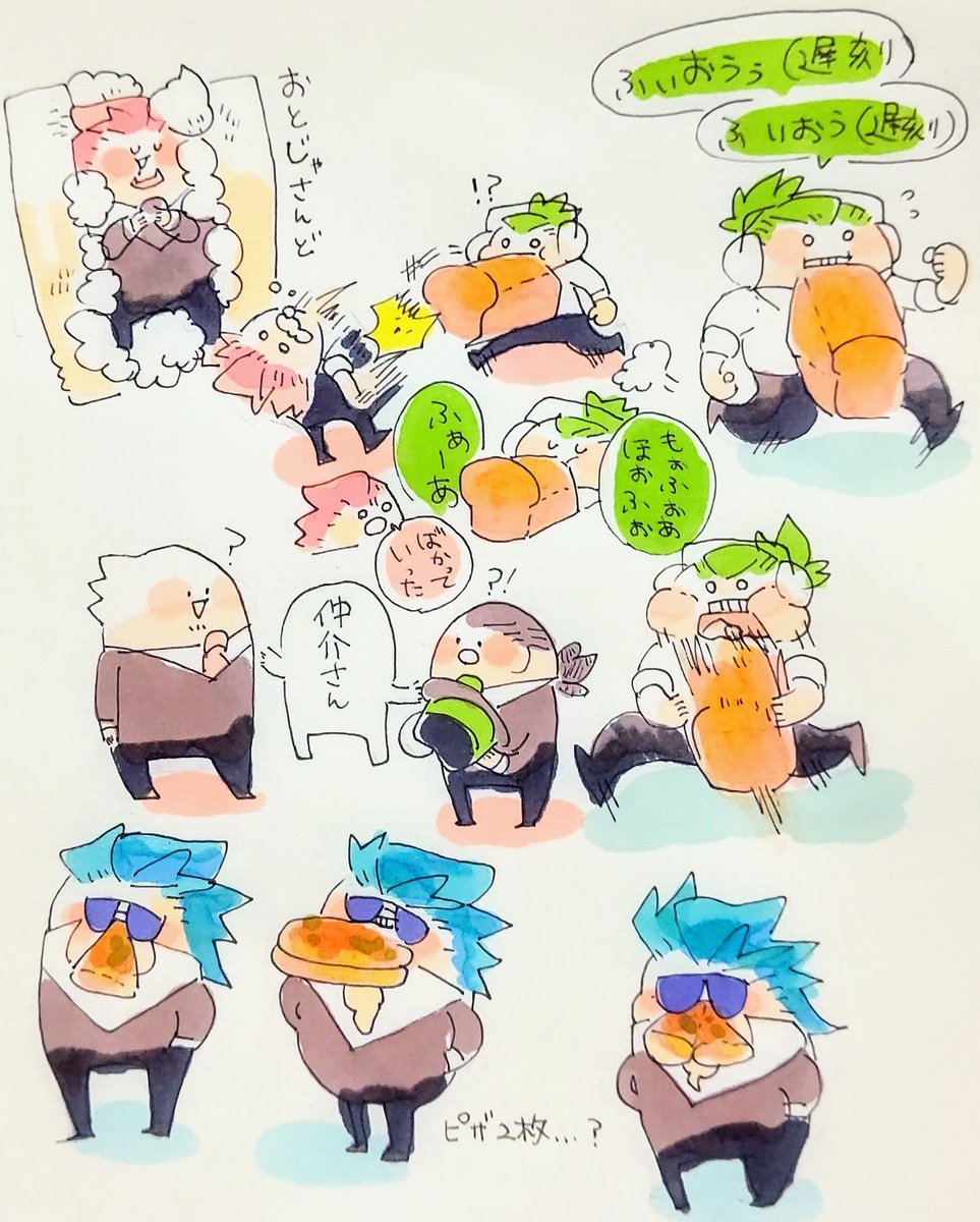 【ででばい】再掲
お風呂すましますぞー! 