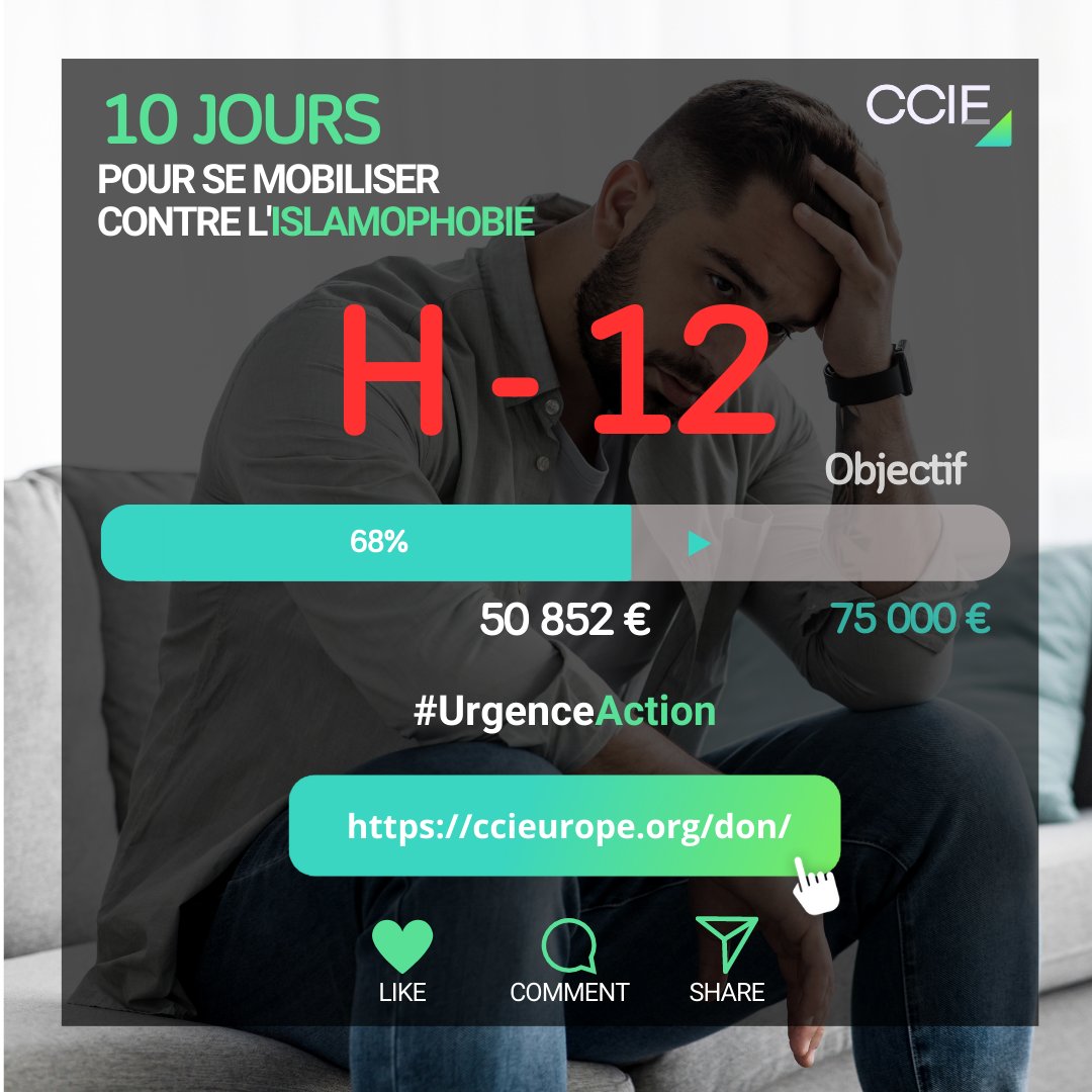 CCIEurope's tweet photo. ⚠️Dernier jour pour faire la différence ⚠️
➡️ Dernier jour pour soutenir les victimes d'islamophobie qui saisissent le CCIE
👍🏻 Votre soutien fait la différence.
#UrgenceAction #CCIE #Islamophobie https://t.co/FqWXtvS95J