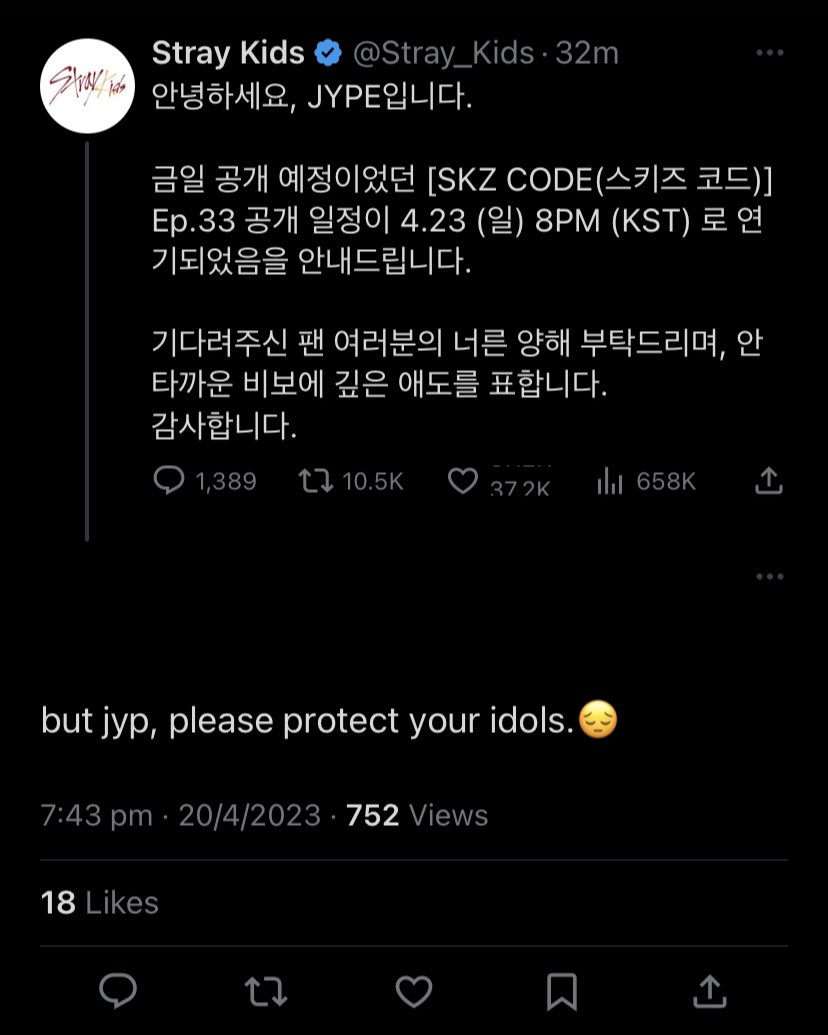 venus-hyuka-lovebot-on-twitter-please-read-the-fucking-room