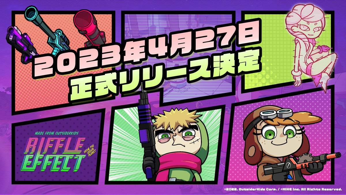 4GamerNews's tweet photo. ใขใกใณใใฌใณใขใฏใทใงใณใRiffle Effectใ๏ผ4ๆ27ๆฅใซSteamใงๆญฃๅผใชใชใผในใๆฐใขใผใใฎใในใฉใใทใฅใจๅฐๆๅ ดใๅฎ่ฃ
https://t.co/wOq3ozZALI
#RiffleEffect
่ฆไธใใใจ่ฉ่ถใ๏ผ2ใคใฎ่ฆ็นใไฝฟใๅใใฆๆฆใๆฐๆ่ฆTPS https://t.co/CNugvWe9h7