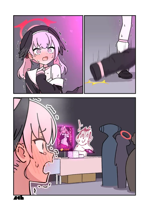 コハルちゃんとエッチな本
#ブルアカ https://t.co/K8jobSgzvL