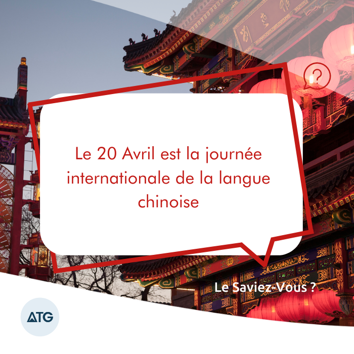 ATG Tax Global tweet media