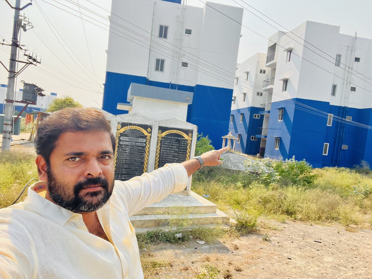 tejaraavi's tweet photo. తెలుగుదేశంపార్టీ పాలనలో మాజీ ముఖ్యమంత్రి వర్యులు శ్రీ నారా చంద్రబాబు నాయుడు గారి సారధ్యంలో తెనాలిలో మాజీ మంత్రివర్యులు శ్రీ ఆలపాటి రాజేంద్రప్రసాద్ గారి అధ్వర్యంలో కట్టించిన టిడ్కో ఇల్లు ఇంతవరకు పేదలకు ఇవ్వకపోవడానికి కారణం ఏంటి జగన్ రెడ్డి. https://t.co/ErmxhPJDsN