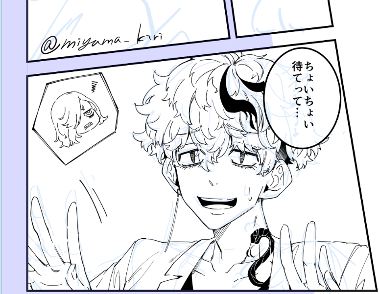 こじとりゅせ
人が同人原稿されてるの見ると自分もやりたくなる 