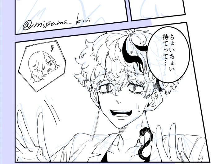 こじとりゅせ
人が同人原稿されてるの見ると自分もやりたくなる 