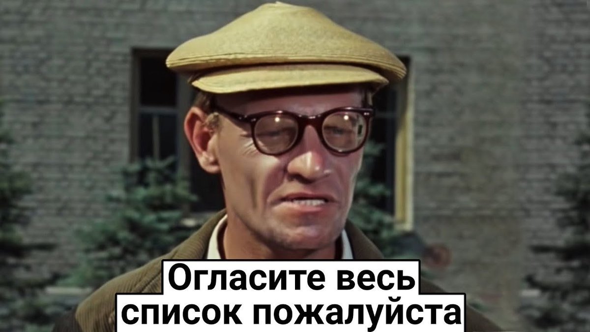 Недопущение вступления Украины в НАТО по-прежнему остается одной из целей "СВО" (войны в Украине), — Дмитрий Песков.
