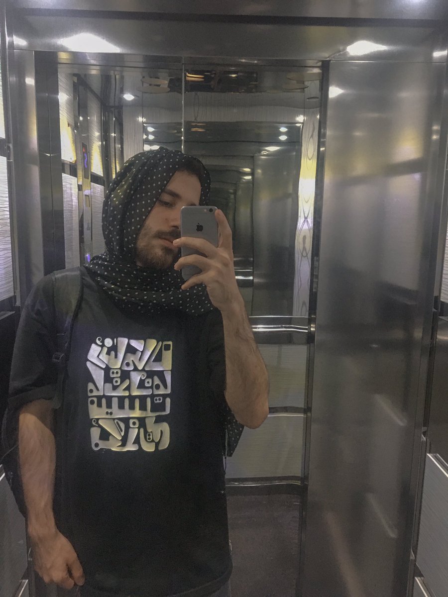 سلاپ
چشم