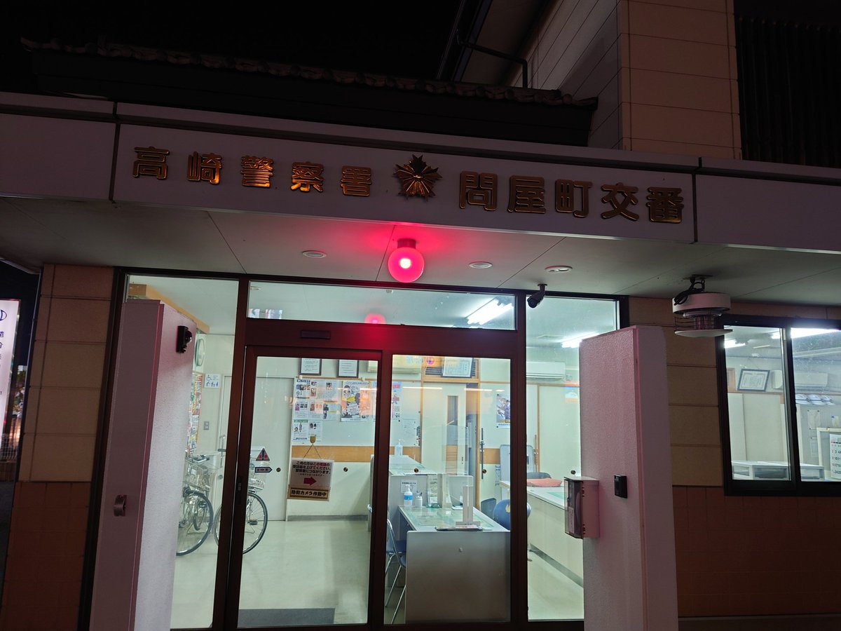 kouichi212's tweet photo. https://t.co/3H0xUWpgVy
