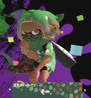 うちの子 