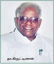 satyenaiadmk's tweet photo. திமுகவில் பிரச்சினை வந்தால் நாங்கள் அடித்து கொள்ளவோ, ரகளையில் ஈடுபடவோ மாட்டோம் ~ @mkstalin

ஆமாங்க திமுக எப்பவும் நேரா கொலைதான் அல்லது எரிச்சிடுவாங்க அப்படித்தானே….

#மறக்கமுடியுமா_தாகிருட்டினன் 
#மறக்கமுடியுமா_தினகரன்எரிப்பு https://t.co/syqTFloN5a