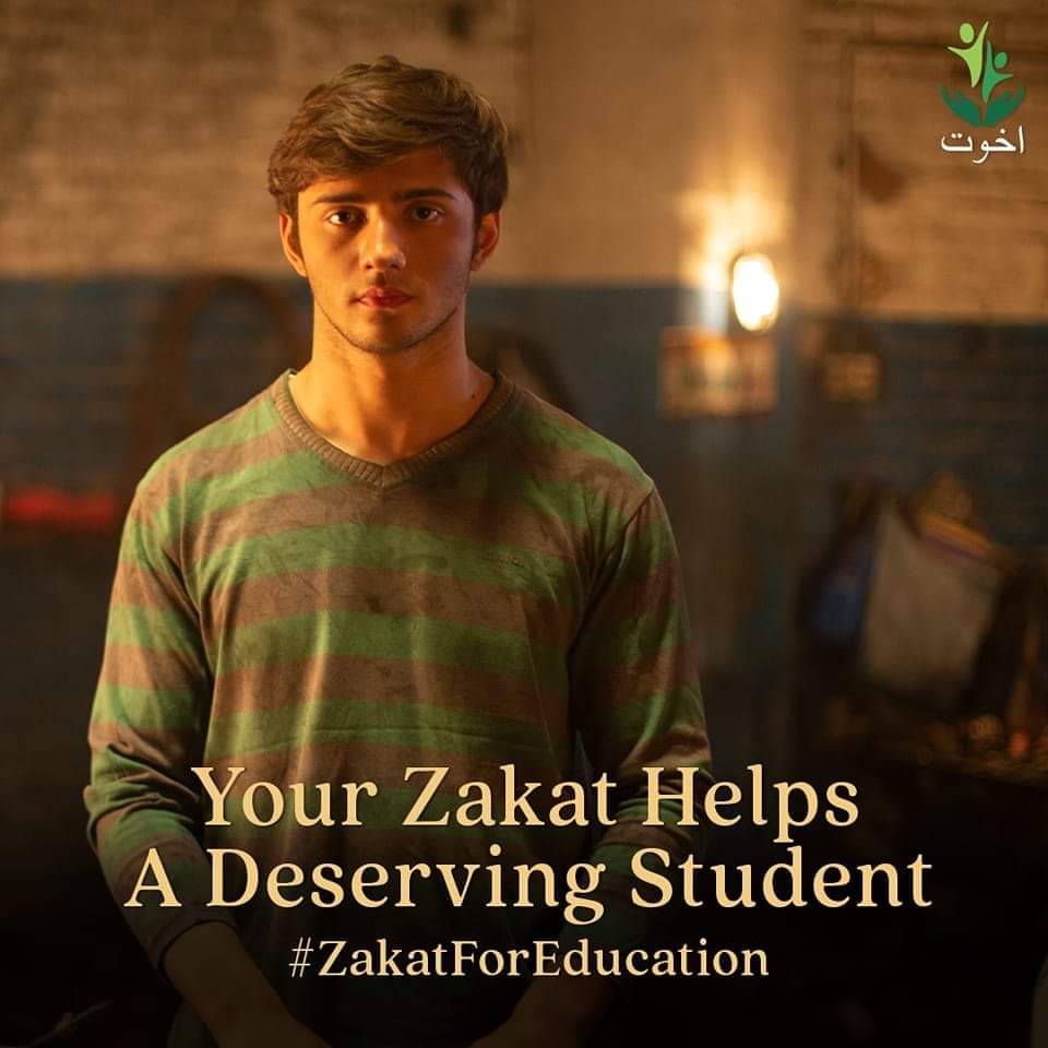 SyedJahanzebAz1's tweet photo. Support Akhuwat in its mission of providing fee free education.

#Zakat_4_Akhuwat

#Akhuwat_fee_free_university https://t.co/Ovy9vUOYTY