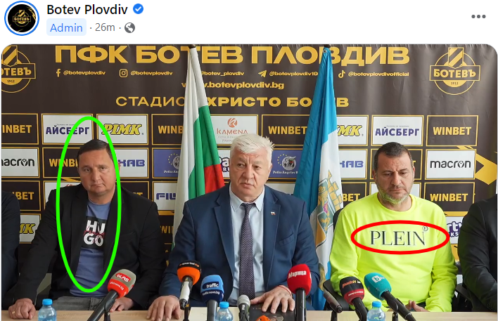 Sokolov on Twitter: "СИЛА КЛАСА И РЕСПЕКТ!"