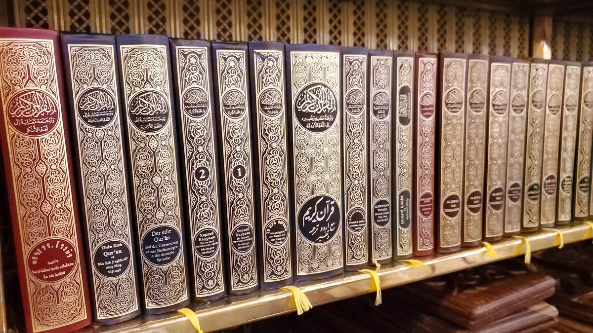 Collection of Quran translations in #MasjidAlNabawi