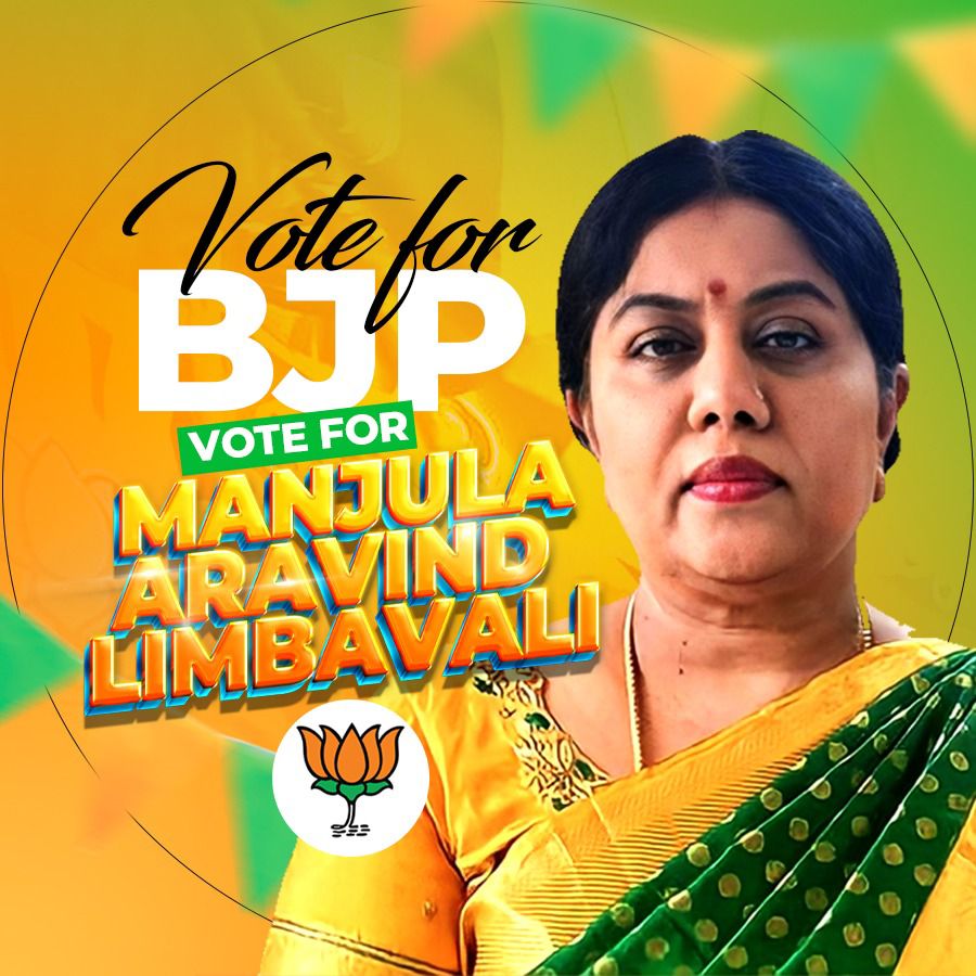 VijayRe44734498's tweet photo. #MarkElectionDate #May10
#VoteForBJP
#BJPYeBharavase
#VoteForDoubleEngineSarkar
#VoteForContinuity
#ChangeIsInEvitable
#VoteForMahadevapuraMahilaShakti
#ManjulaAravindLimbavaliForMahadevapura
#RWAwhitefield
#VoteForSaferMahadevapura
@ArvindLBJP https://t.co/xXZ2m0blpd