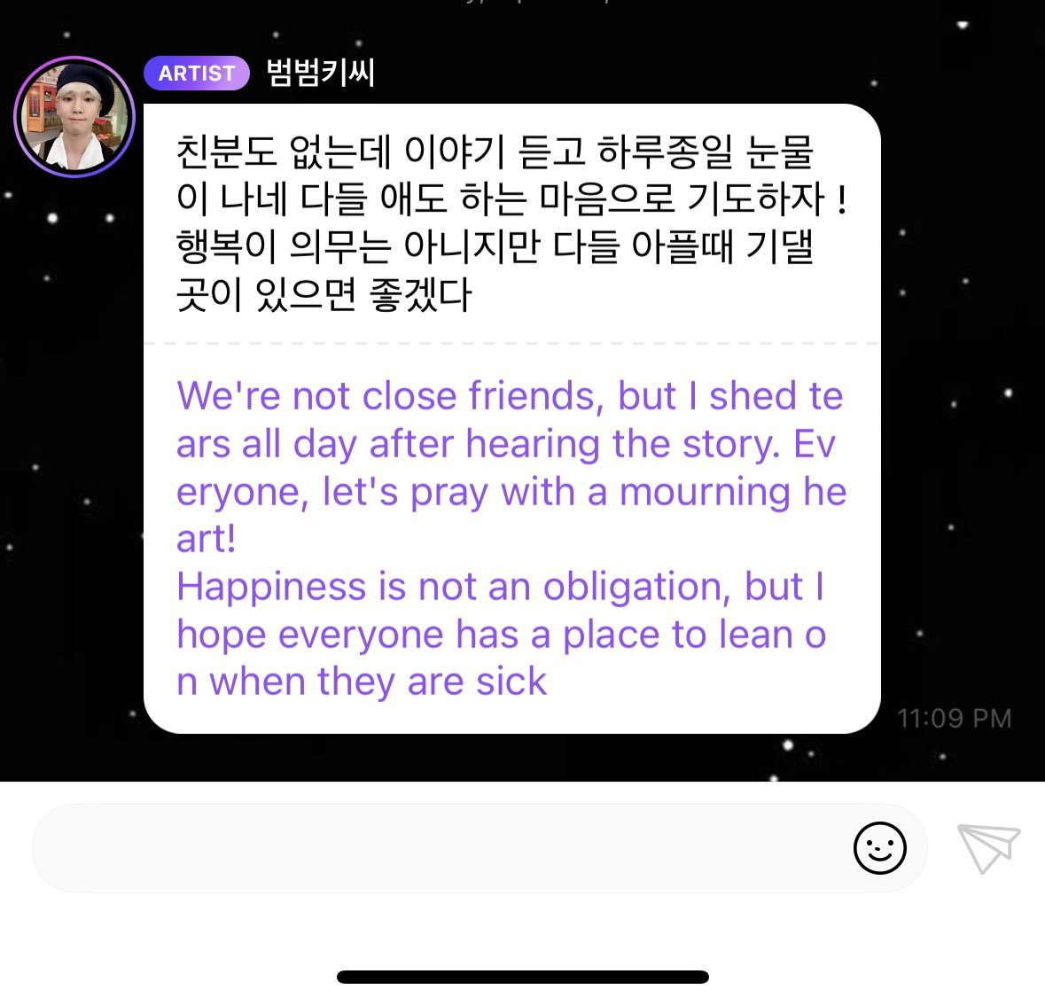 ASTRO_Spain2's tweet photo. [💜] Key en 🫧

"No eramos amigos cercanos, pero no dejé de llorar tras escuchar la noticia. ¡Vamos a rezar con el corazón en duelo! 
La felicidad no es una obligación, pero espero que todos tengáis un lugar en el que apoyaros cuando estéis mal."

v.jjongsvamp https://t.co/IrmJCXrLxX