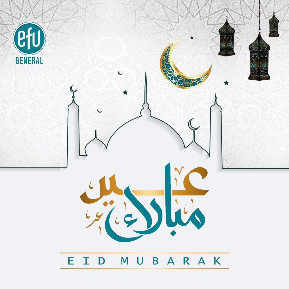 efugeneralltd's tweet photo. Eid Mubarak - عید مبارک
Wishing you and your family peace, harmony, happiness, good health and prosperity on this auspicious occasion of Eid

EFU General Insurance Limited
https://t.co/OWHYDHNrJQ

#efuinsurance #Eidmubarak #EidUlFitr  #عيد_الفطر_المبارك https://t.co/wbxjbTmmcc