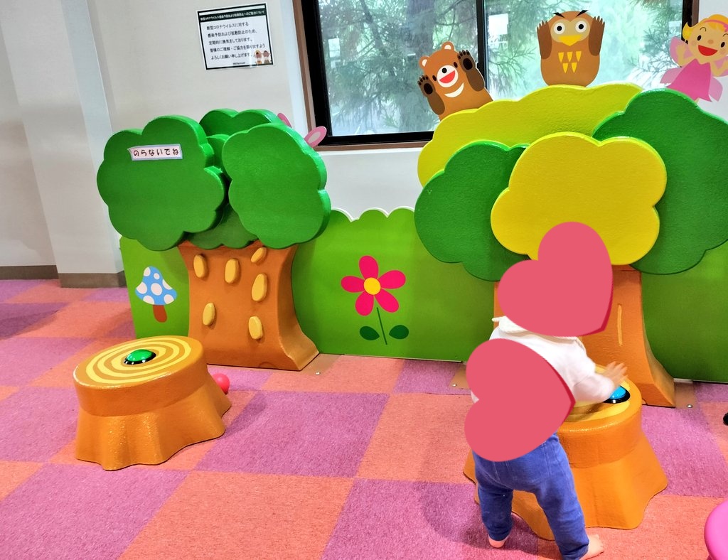 lichanmama's tweet photo. ここすごかった。運動・体力の基礎をつくる重要な時期の子供のために考案されたオリジナル運動装置が約40種類。
数時間いただけだけど、1歳児娘の運動能力がひと段階上がった感じがする！
東京から遠いけど動物園や宿泊施設併設なのでここだけで十分満喫できるのでおすすめ🫶 https://t.co/EREIw8JDcw