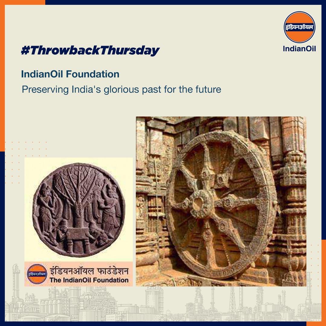 Nearly two decades ago, #IndianOil made a tangible philanthropic statement by establishing the IndianOil Foundation. Today, we continue to care for heritage sites like Konark in each state and Union Territory of India! #ThrowbackThursday #PehleIndianPhirOil