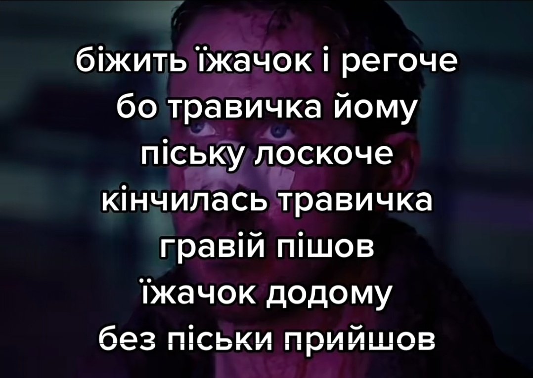 WhatIsLove tweet media