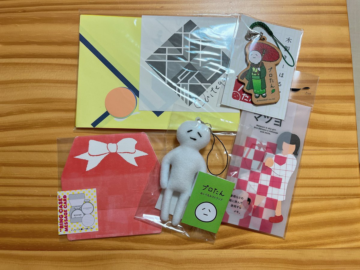 KOHDAI2020's tweet photo. プロたん届いたよ(ง ˙ω˙)ว♥️
(◍︎´꒳`◍︎)抹(*´▽`*)茶꒰ 🍵 ꒱
前から気になってたマツヨさん&折り手紙&リングケースメッセージも( ー̀֊ー́)و✨
#プロたん #プログラフ #prograf https://t.co/ow9PzAOffc