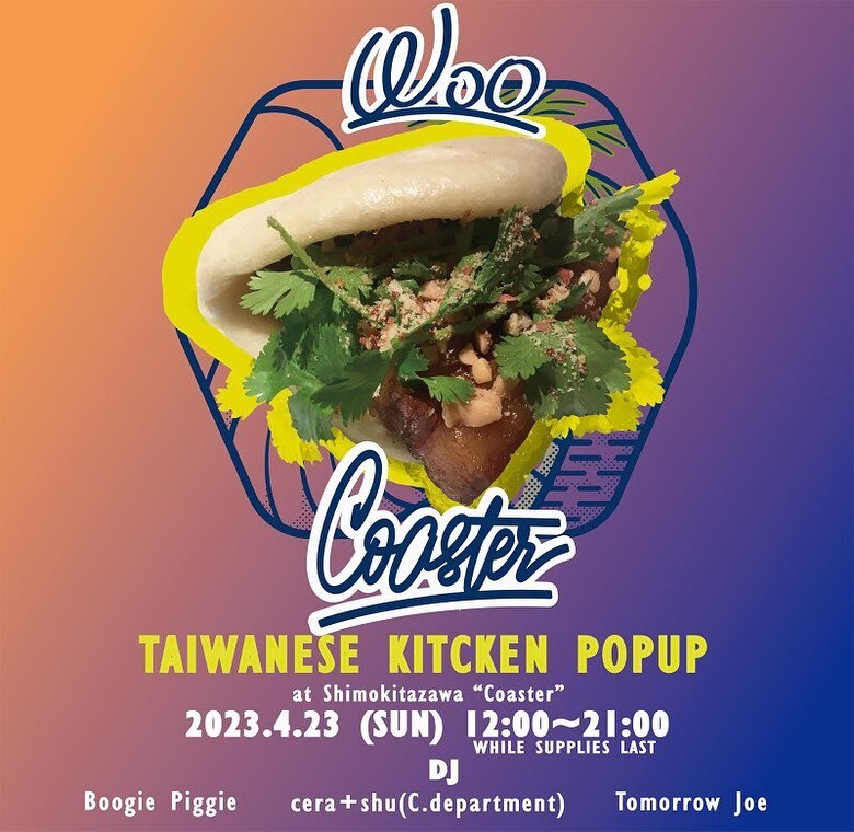 Coaster Craft Beer & Kitchen tweet media