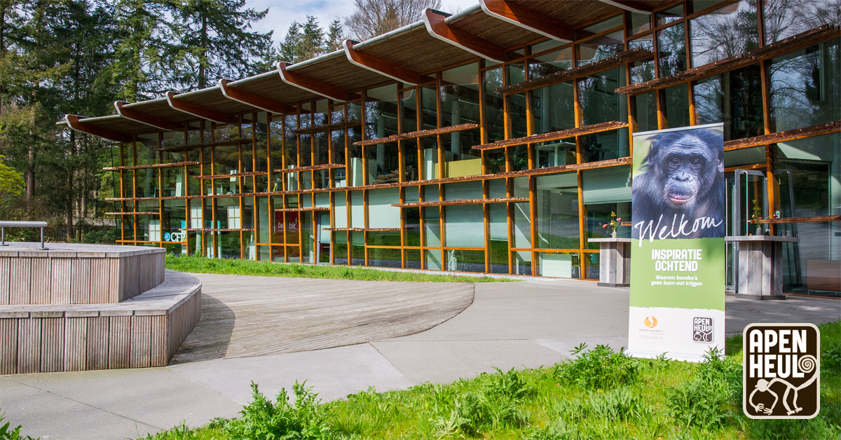 Op deze Nationale Secretaressedag hebben wij secretaresses, managementassistentes en eventmanagers uitgenodigd voor een bijzondere bijeenkomst in Apenheul. Welkom en fijne Secretaressedag!
#secretaressedag #evenement #bijeenkomst #groen #sprekers #lezing #maatwerk