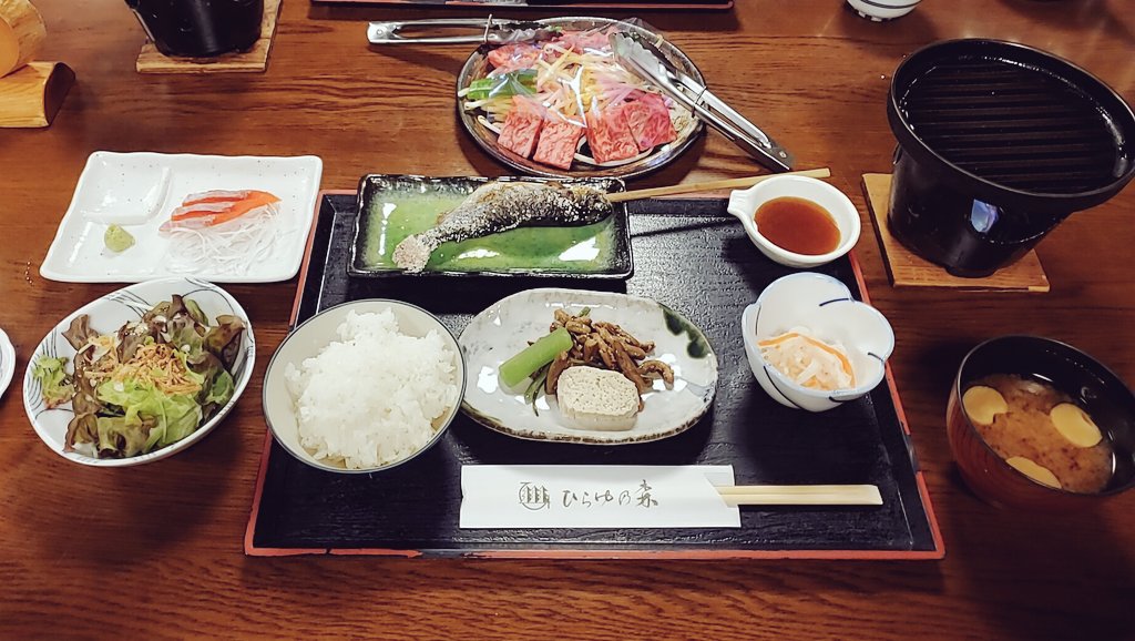 早めのGW中なのでヴァナお休み〜